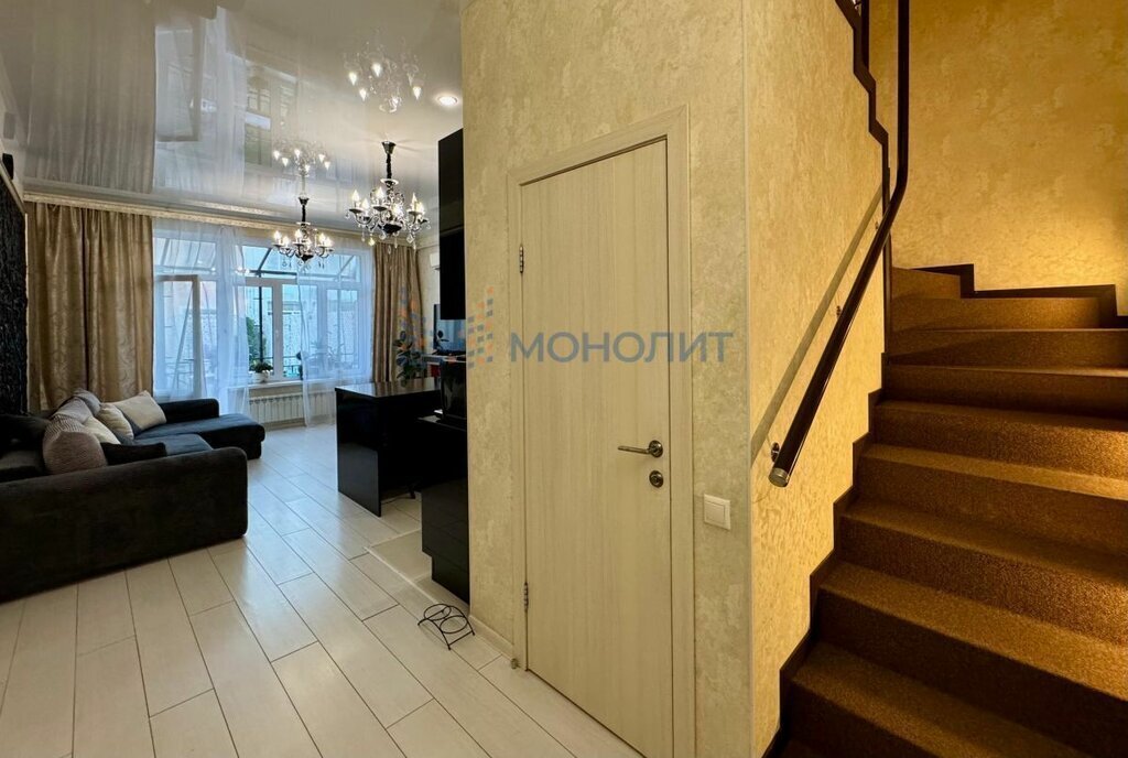 дом г Красногорск Павшино фото 9