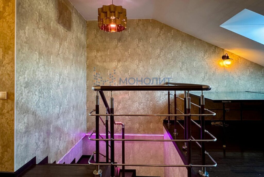 дом г Красногорск Павшино фото 21