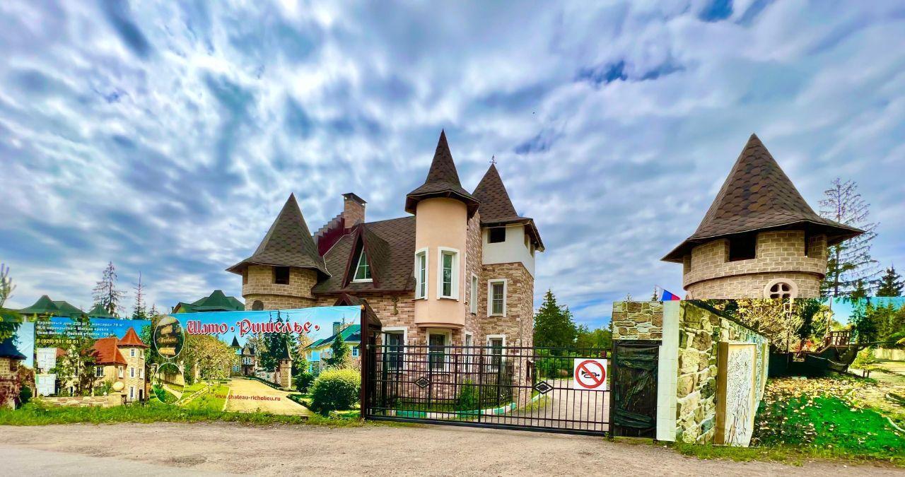 земля г Истра Ришелье кп фото 1