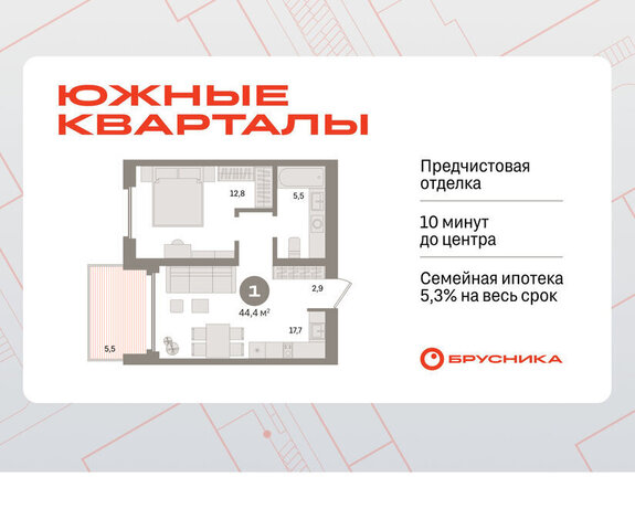 ул Советских женщин фото