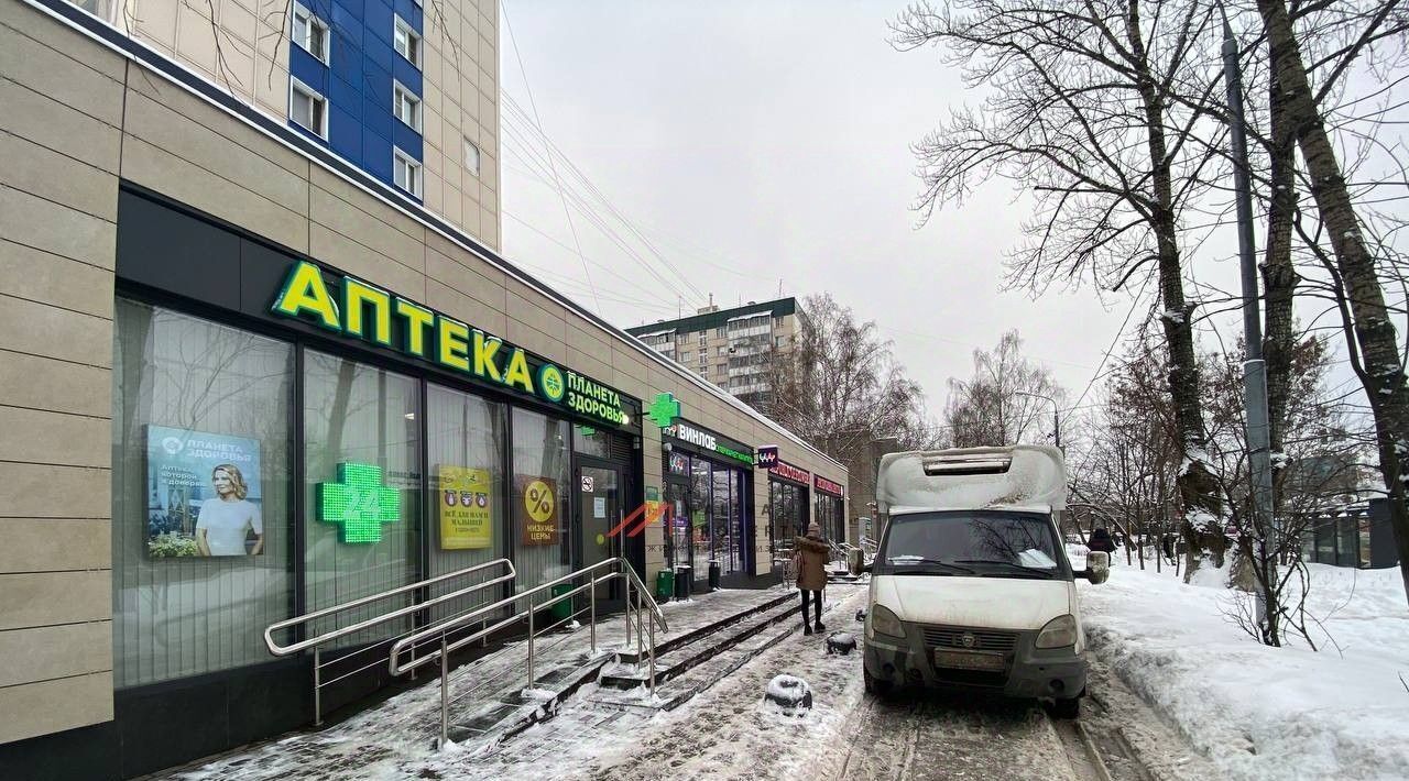 торговое помещение г Одинцово ш Можайское 45 Одинцово фото 1