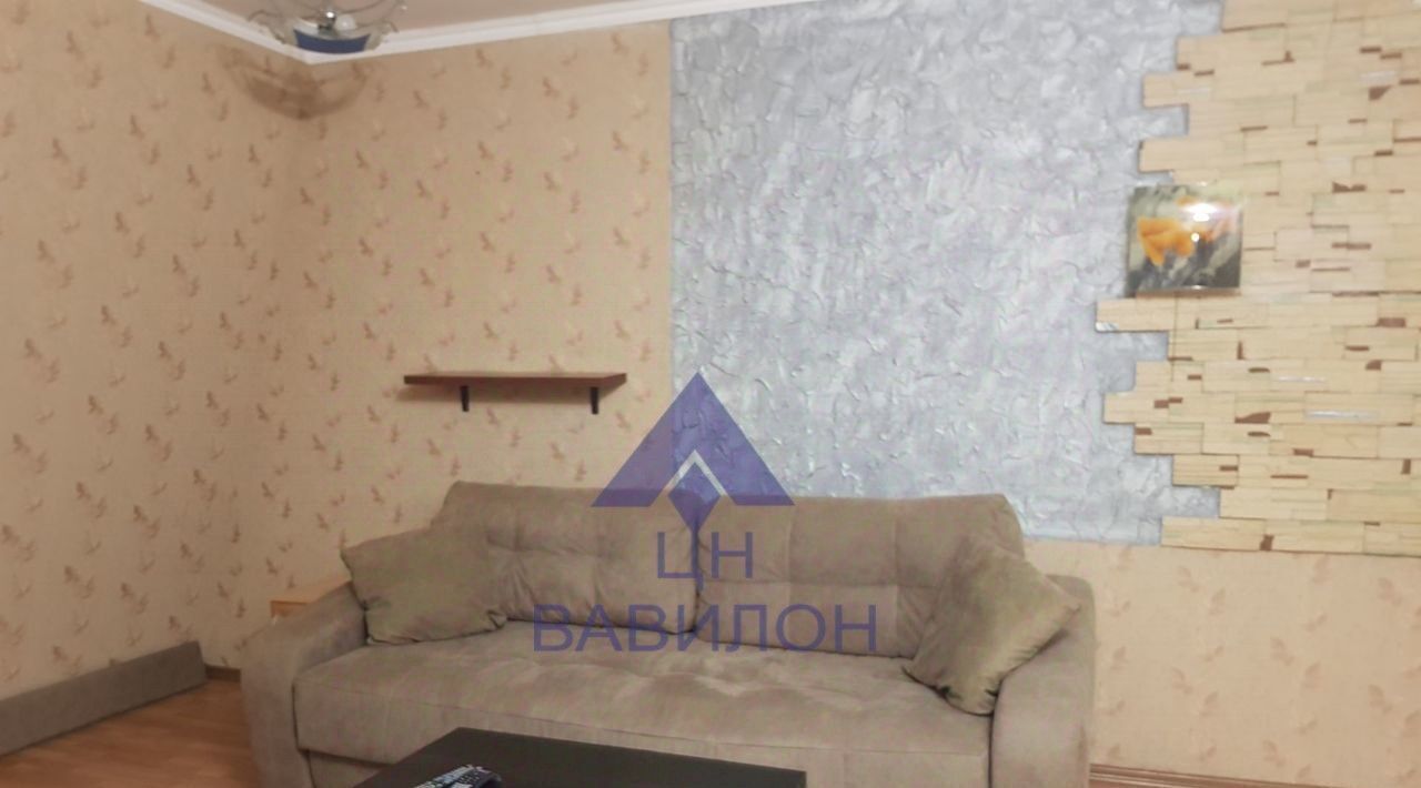 квартира г Волгодонск ул Черникова Новый город фото 4