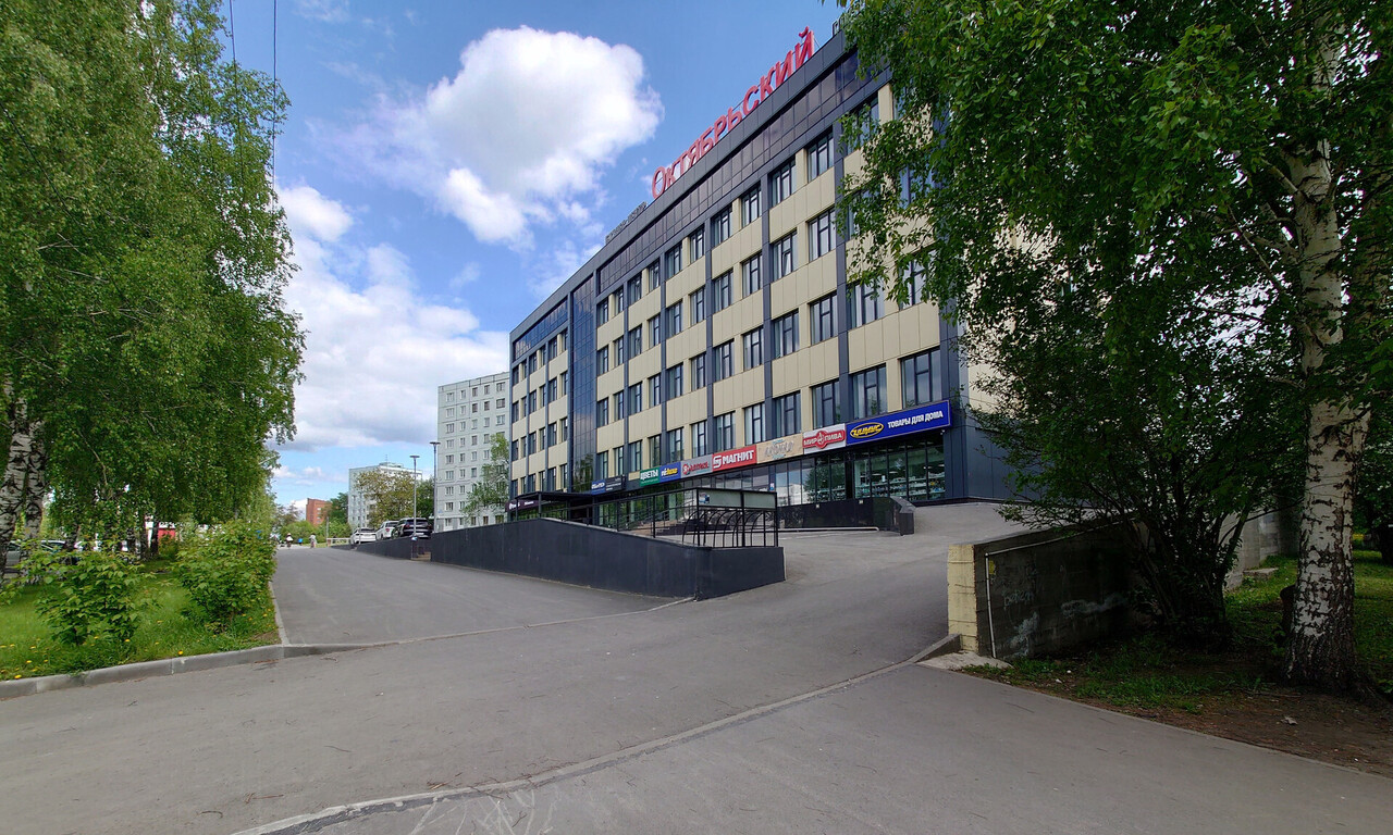 квартира г Кемерово р-н Центральный пр-кт Ленина 82г фото 24