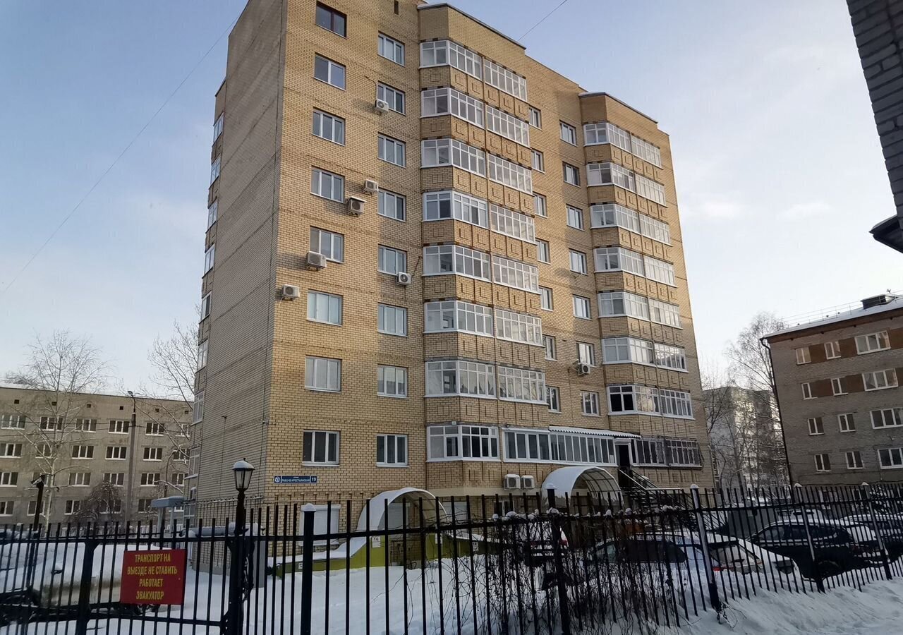 квартира г Пермь р-н Свердловский ул Рабоче-крестьянская 19 фото 5