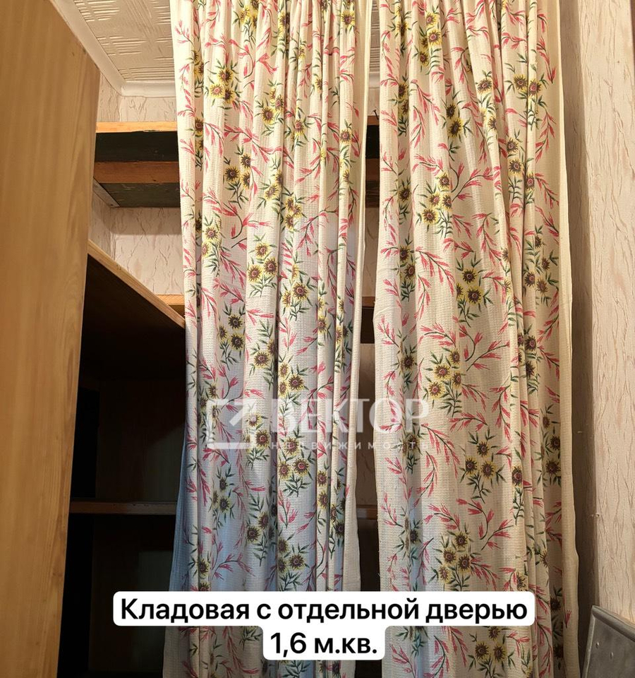 квартира г Кострома ул Новосельская 15 фото 22
