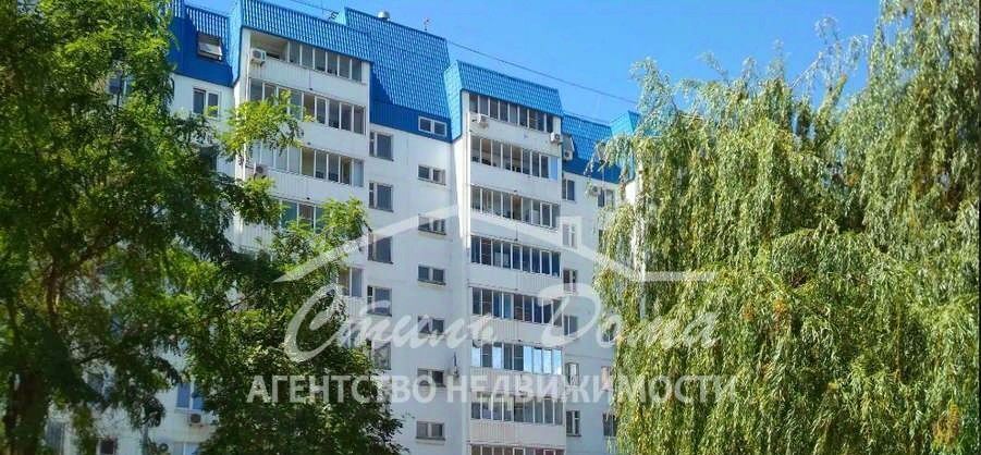квартира г Волгоград р-н Красноармейский ул Гагринская 9 фото 3