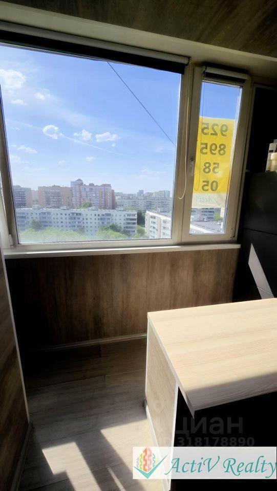 квартира г Москва метро Люблино ЮЗАО ул Краснодарская 51/5 Московская область фото 15