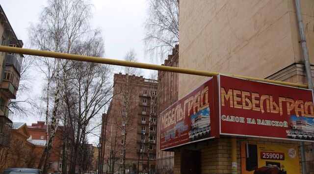 ул Советская 167а фото