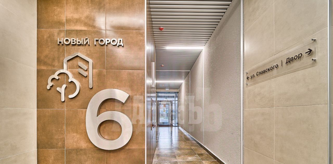 квартира г Обнинск ул Славского 10 фото 13
