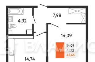 квартира г Новороссийск р-н Центральный ш Мысхакское 59в фото 12