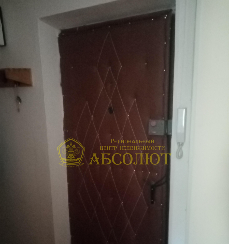 квартира г Дегтярск ул Калинина фото 9