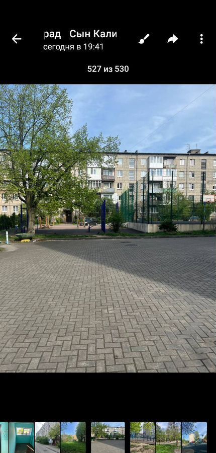 квартира г Калининград р-н Московский ул Садовая 43 фото 11