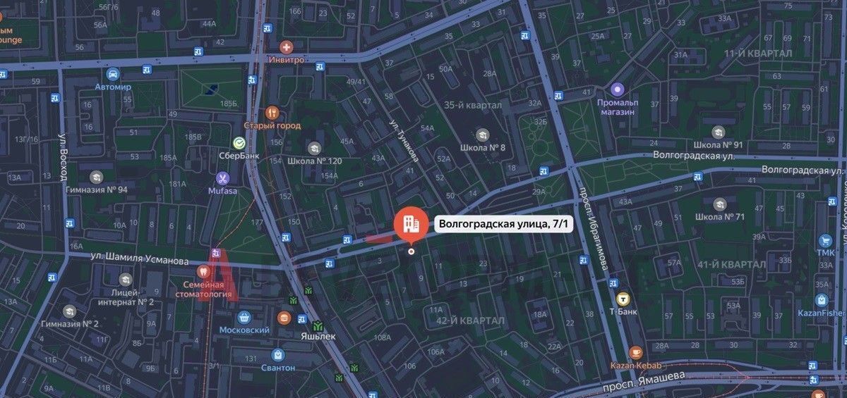 торговое помещение г Казань Яшьлек ул Волгоградская 7/1 фото 22