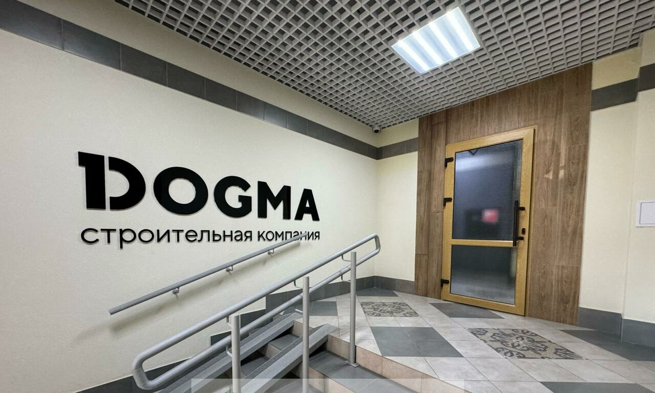 квартира г Краснодар р-н Западный обход, 39/2 фото 6