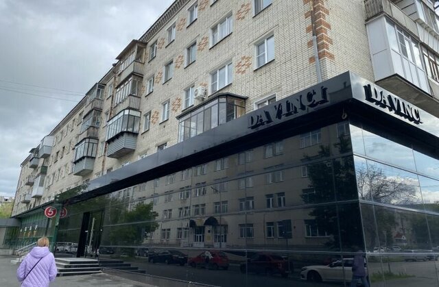 ул Томина 45 фото