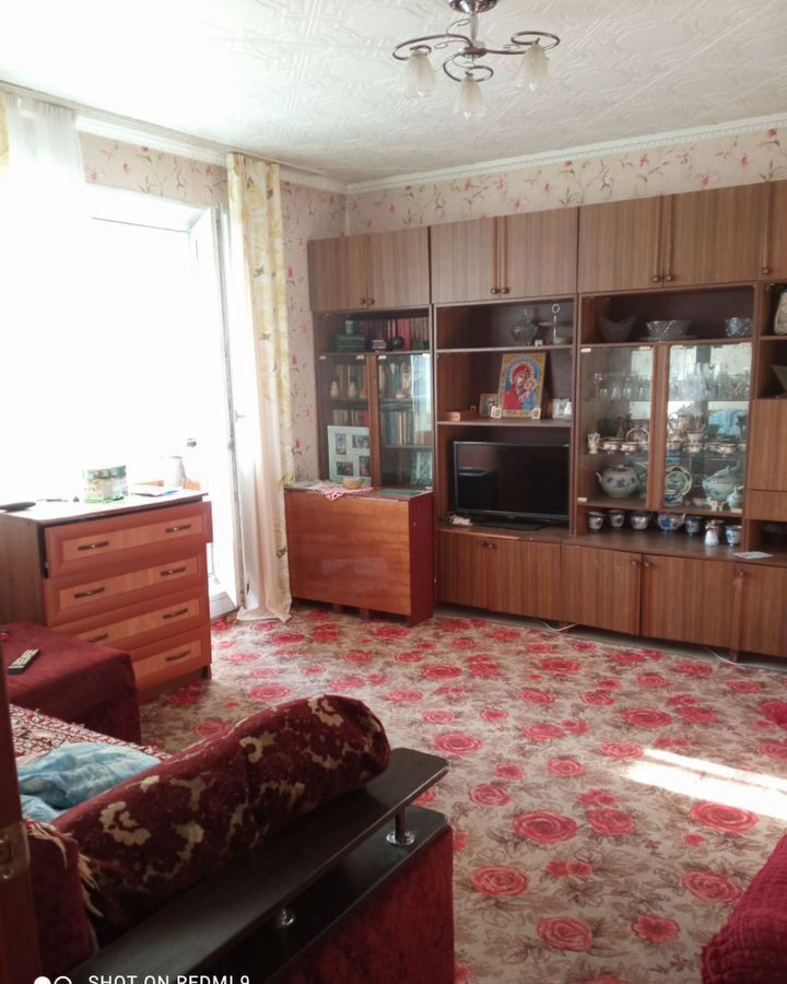 квартира г Миасс ул Малышева 36 р-н Южный, Миасский г. о. фото 1