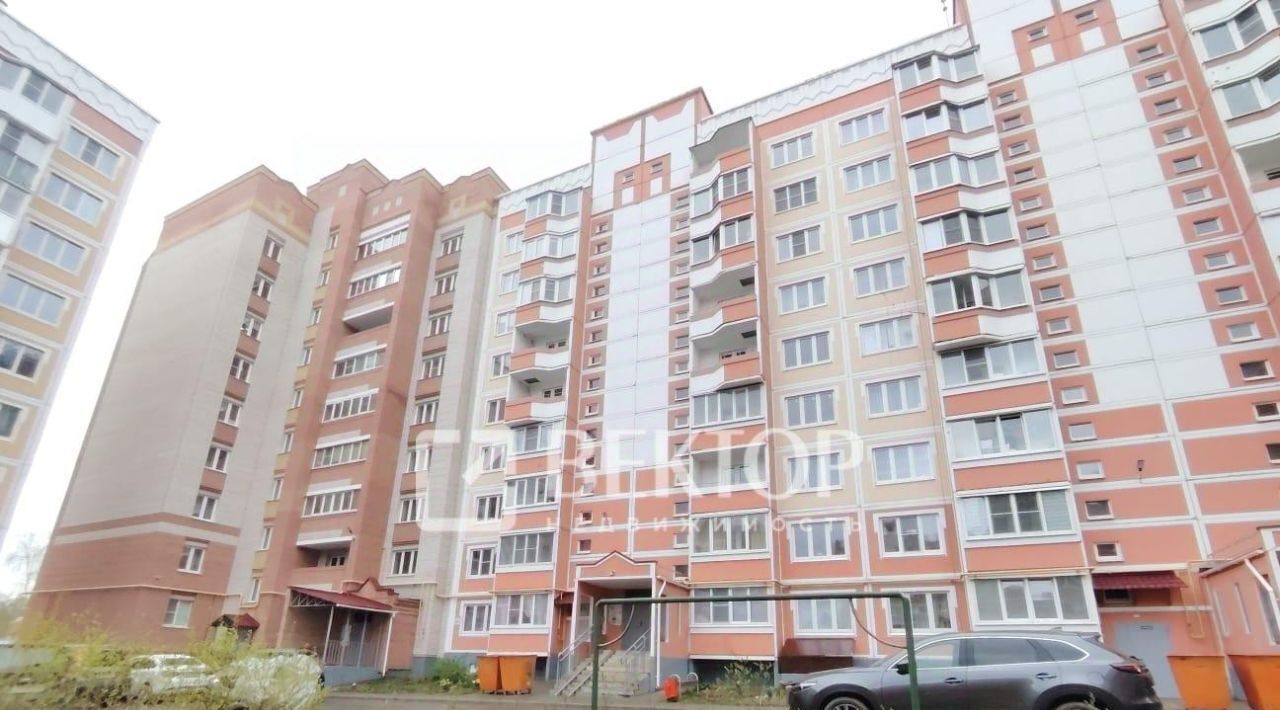 квартира г Кострома ул Даремская 5 фото 13