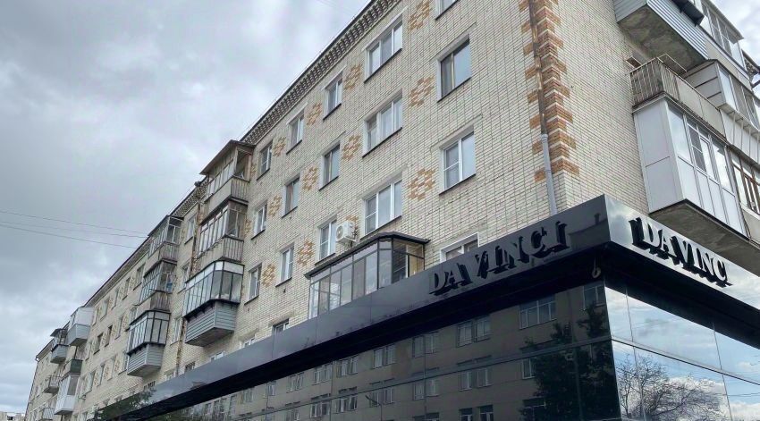 квартира г Курган ул Томина 45 фото 1