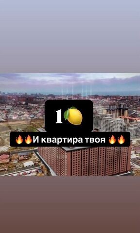 р-н Ленинский Маковая ул., 9 фото