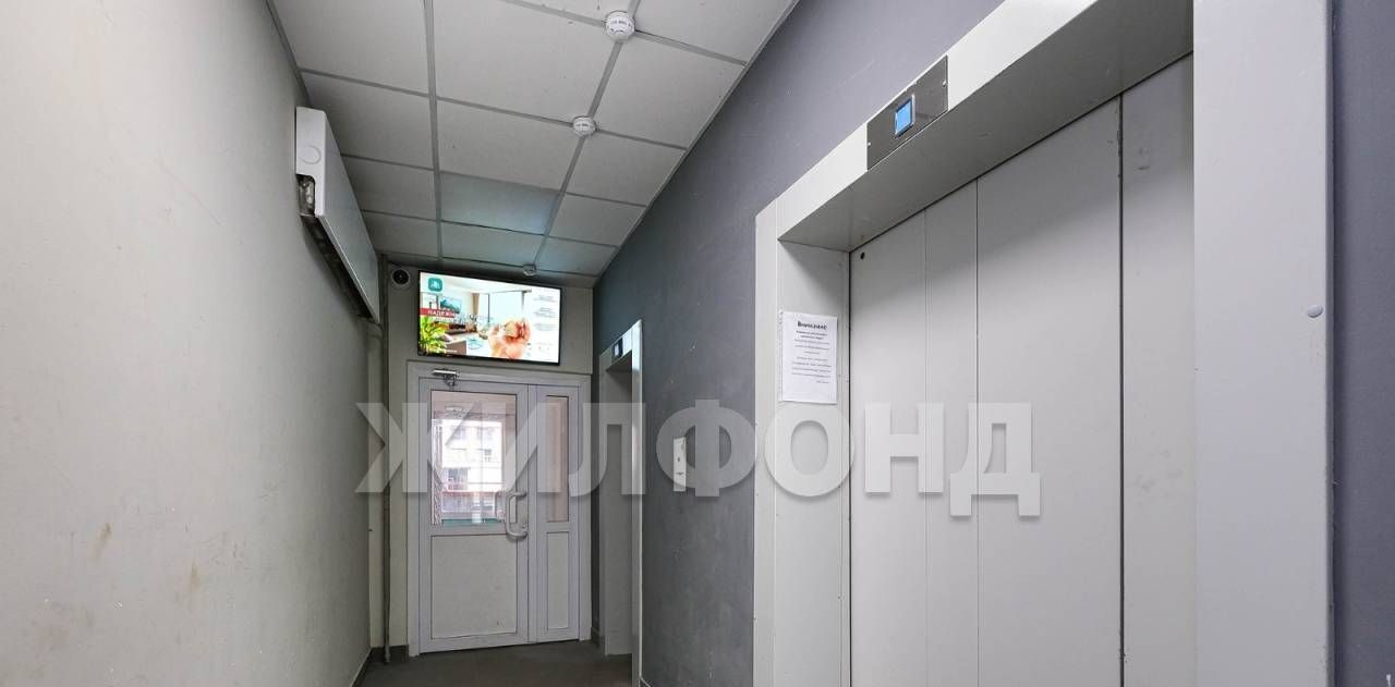 квартира г Новосибирск р-н Заельцовский Гагаринская ул Галущака 15 жилой дом по ул. Галущака, 15 Кропоткинский жилмассив фото 19