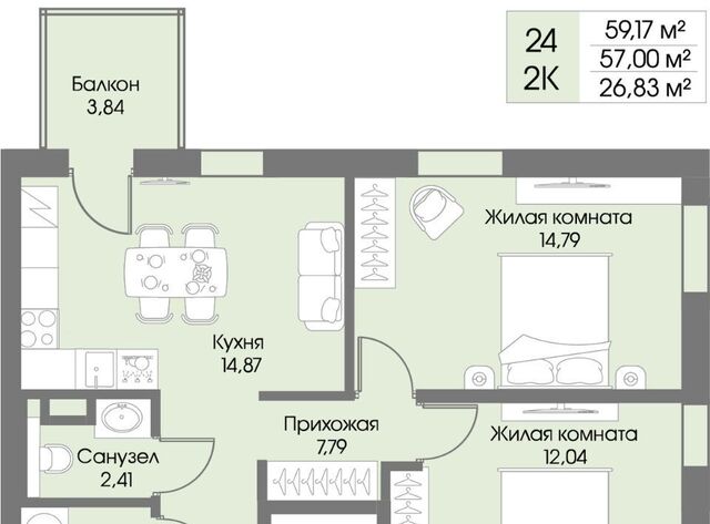 Резиденция Рощино жилой комплекс фото Резиденция Рощино жилой комплекс фото