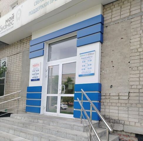 Синарский ул Кунавина 6 фото