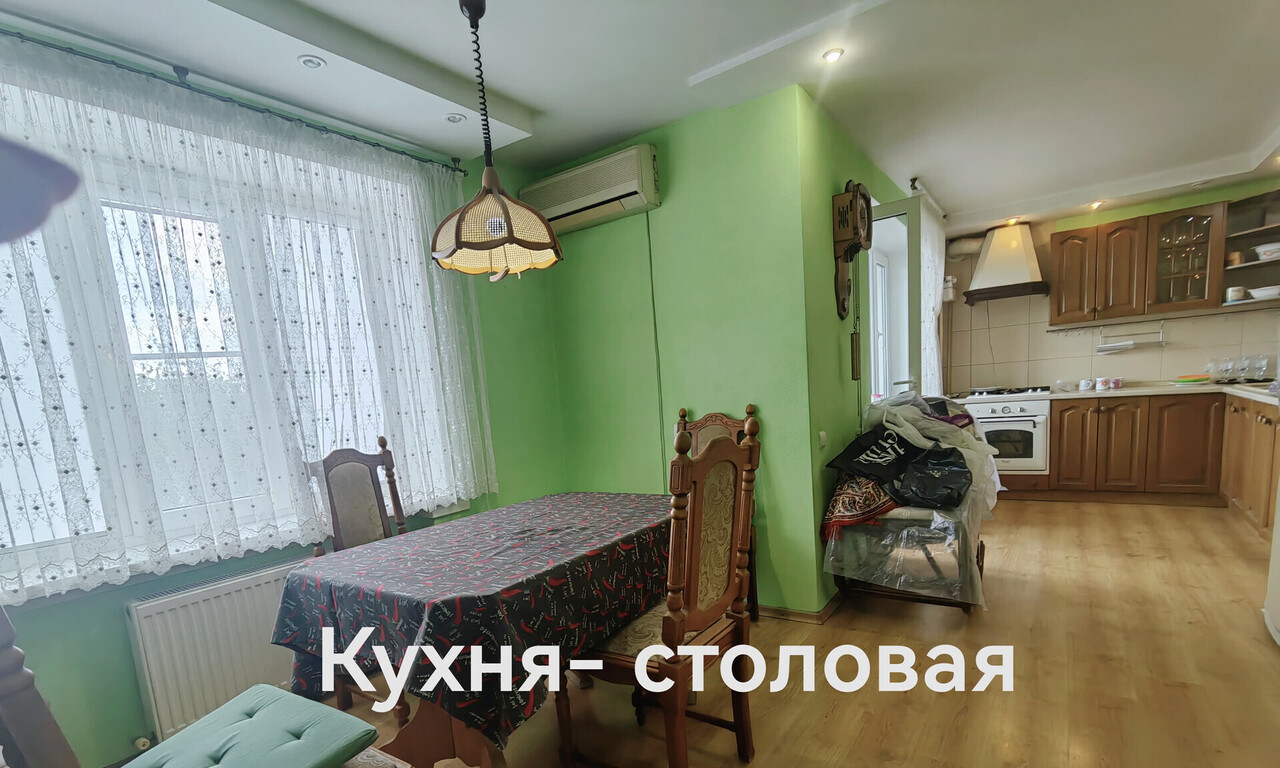 квартира г Таганрог пер Спартаковский 5 ул Фрунзе фото 2