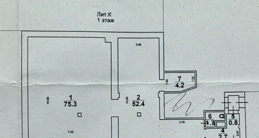 свободного назначения г Саратов р-н Октябрьский ул Большая Садовая 100 фото 3