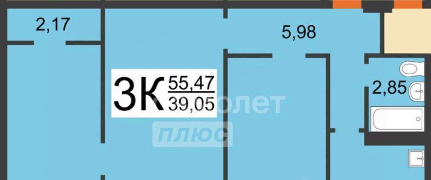 квартира г Дзержинск пр-кт Циолковского 73а фото 2