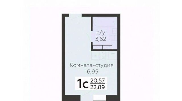 р-н Заводской ул Панчука 83б фото