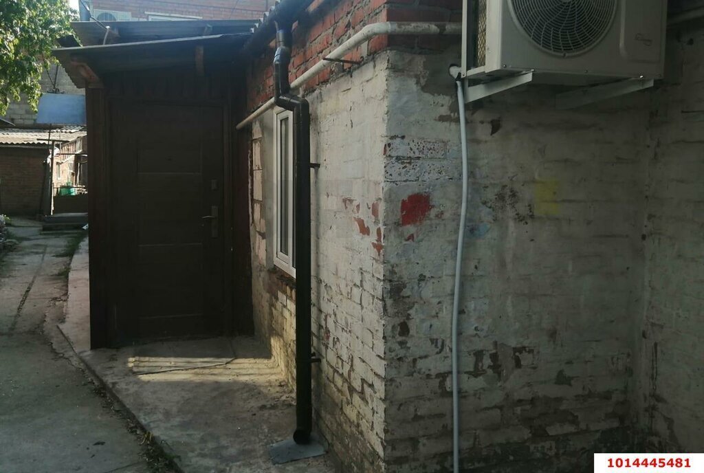 дом г Краснодар р-н Центральный ул Длинная 174 фото 1