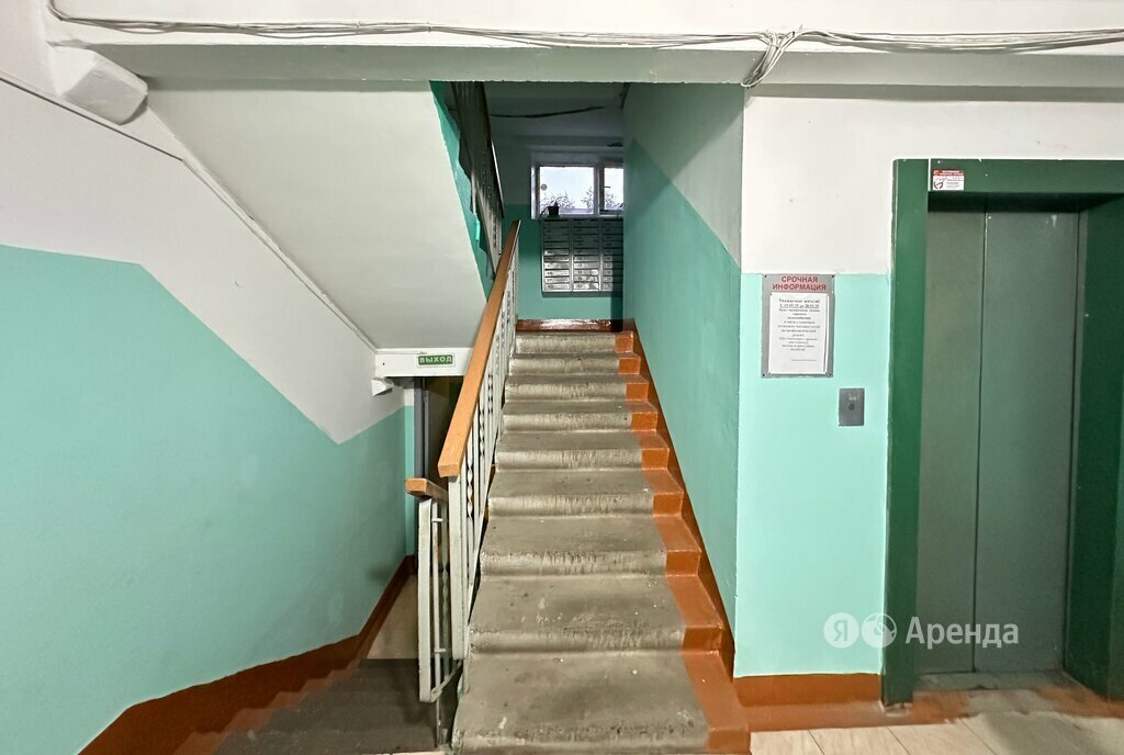 квартира г Нижний Новгород р-н Московский Канавинская ул Маршала Казакова 8 фото 18