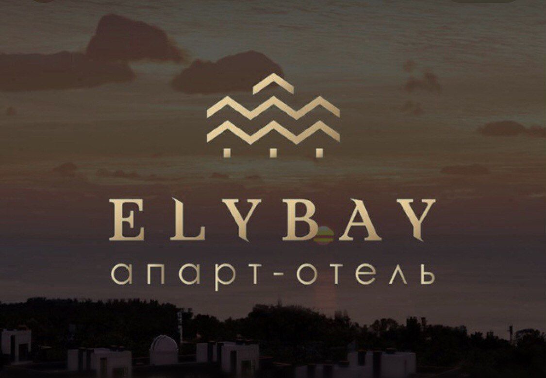 квартира р-н Светлогорский г Светлогорск апарт-отель Elybay ул. Дюнная, д. 21, корп. 3 фото 12