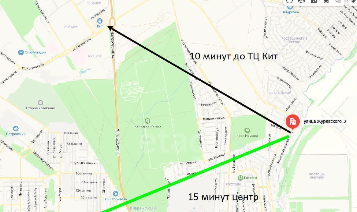 земля г Оренбург п Ростоши р-н Ленинский ул Жуковского 3 фото 4