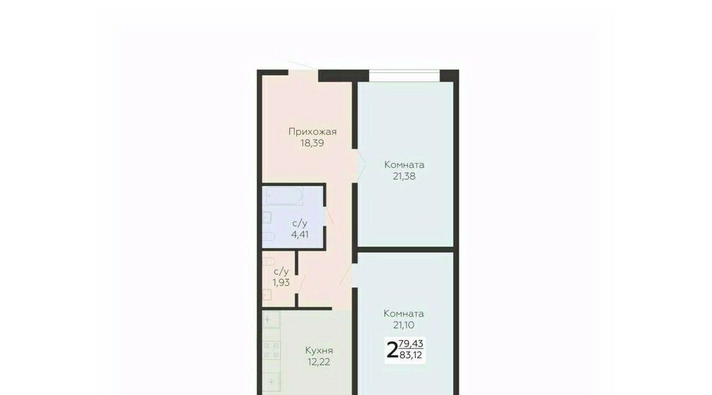 квартира г Самара п Мехзавод кв-л 3-й 8 Безымянка фото 1