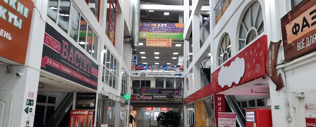 торговое помещение г Благовещенск ул Театральная 170 фото 4