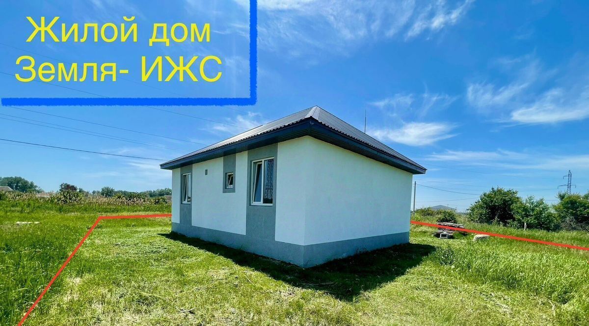 дом р-н Темрюкский г Темрюк ул Левобережная фото 6