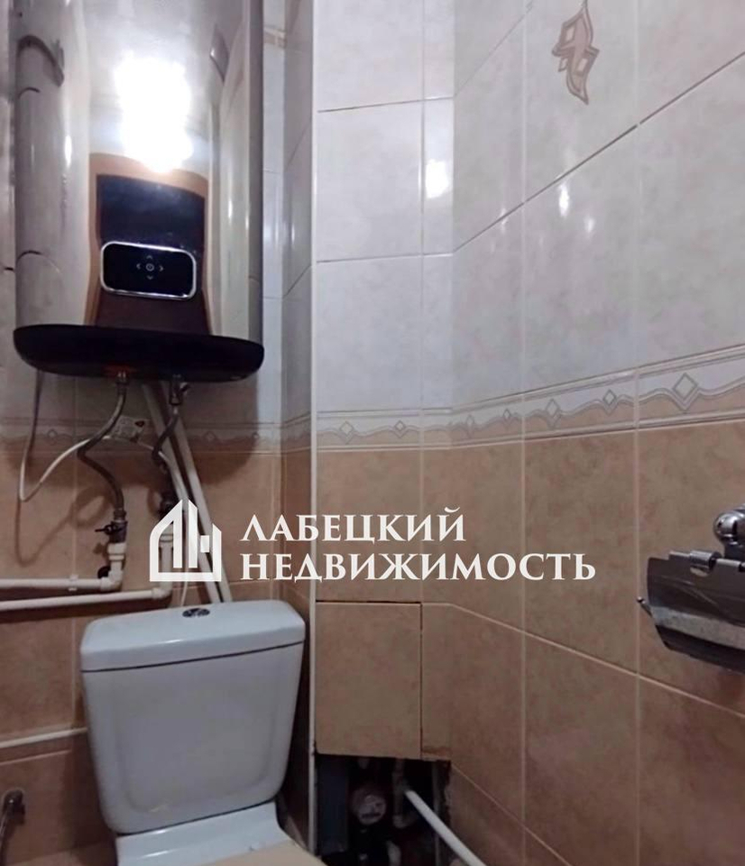 квартира г Миасс Машгородок пр-кт Октября 8 фото 13