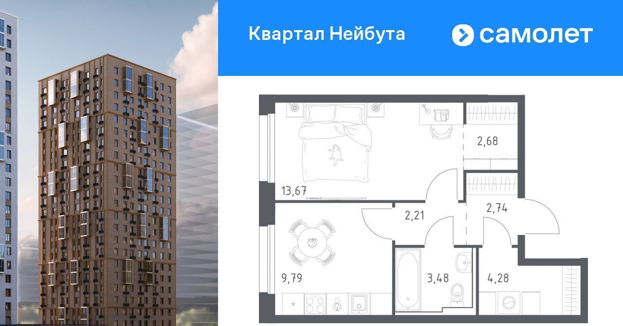 квартира г Владивосток р-н Ленинский ул Нейбута фото 1