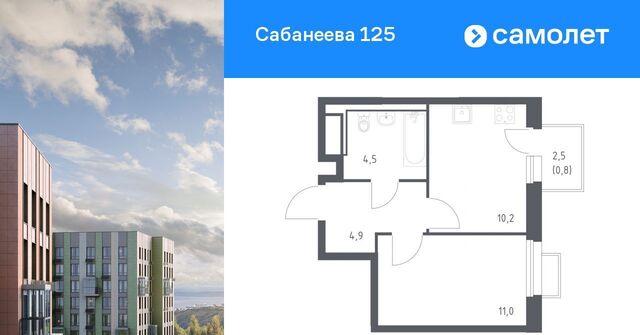 р-н Первореченский фото