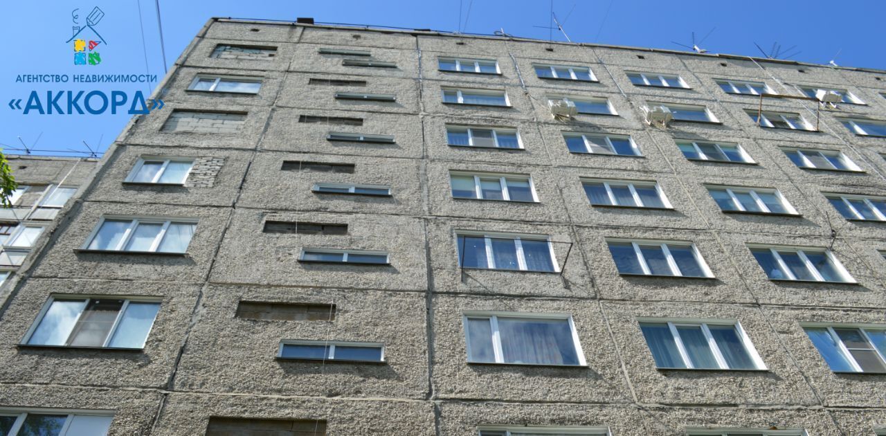 квартира г Барнаул р-н Индустриальный ул Новосибирская 38к/2 фото 31