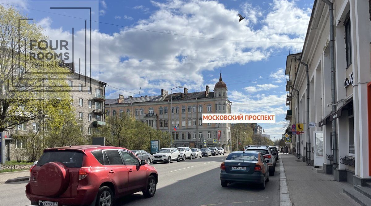 торговое помещение г Выборг р-н Центральный пр-кт Московский 24 фото 4
