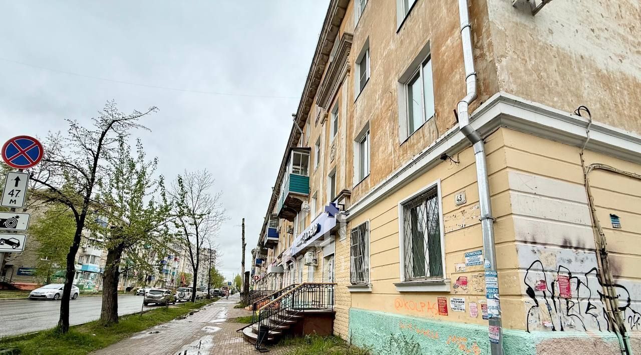 квартира г Комсомольск-на-Амуре Центральный округ ул Вокзальная 43 фото 18
