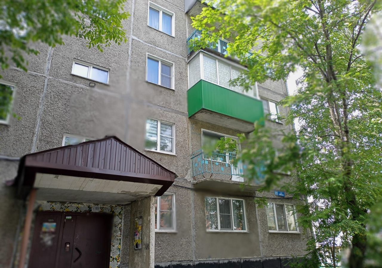 квартира г Осинники ул Ефимова 22 фото 3