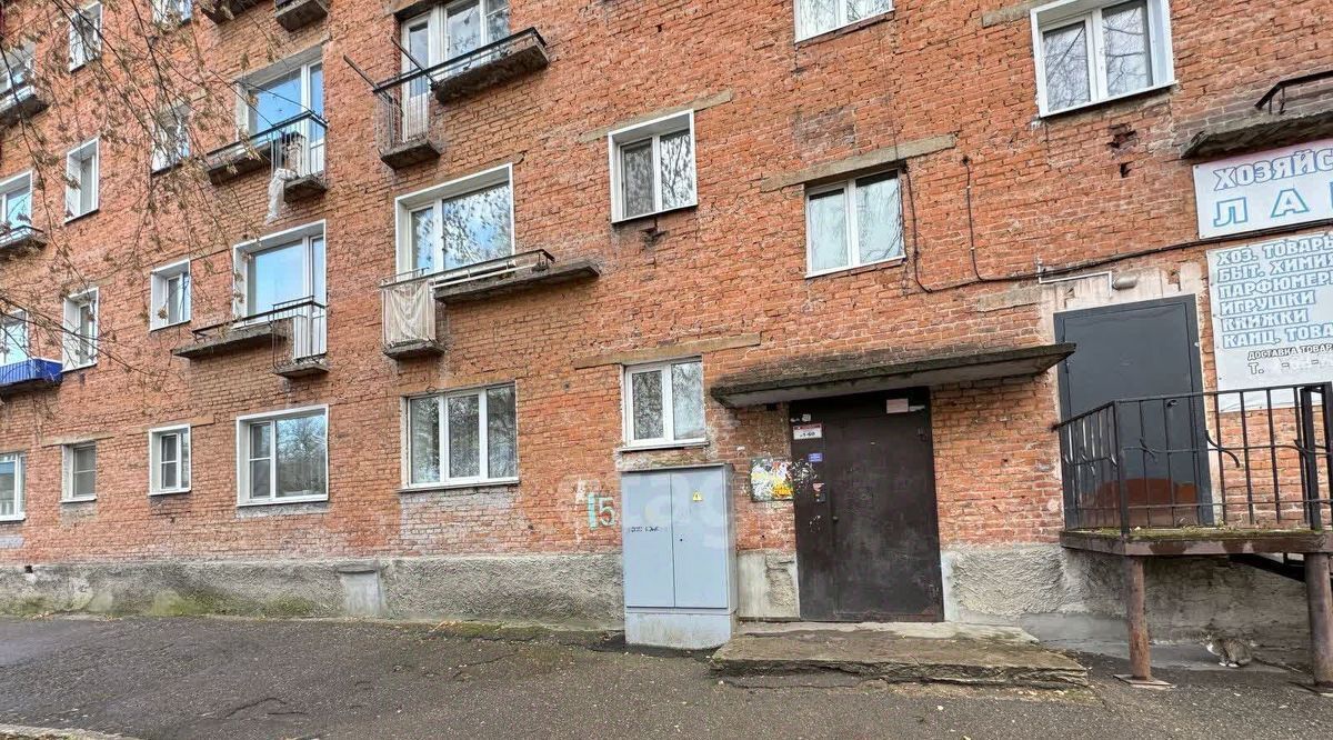 квартира г Анжеро-Судженск проезд Октябрьский 4 фото 19