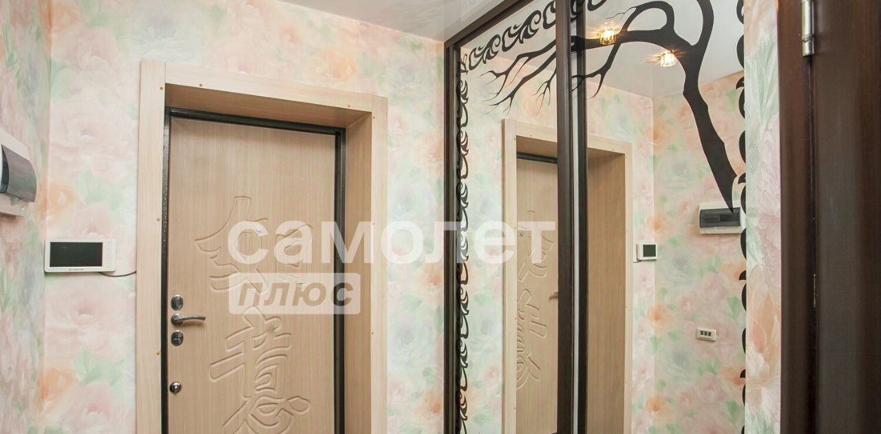 квартира г Кемерово р-н Заводский ул Сибиряков-Гвардейцев 1 фото 9