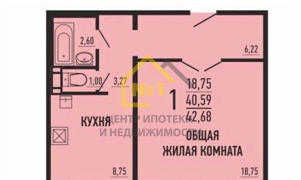 квартира г Челябинск р-н Курчатовский ул Ворошилова 12а фото 2