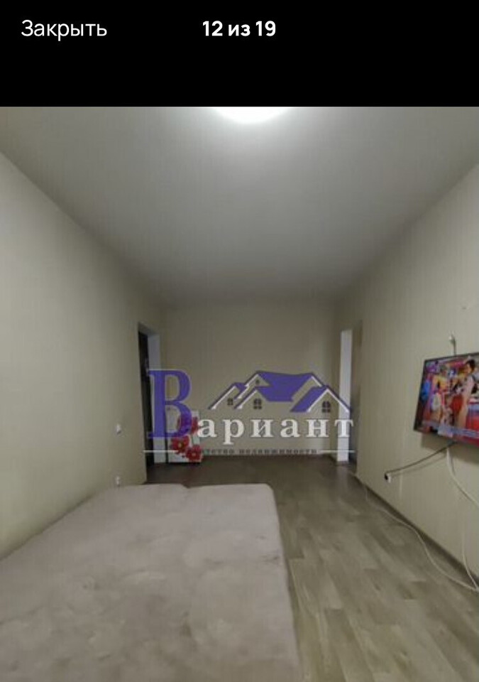 квартира г Осинники ул Гагарина 20б Кузбасс фото 12