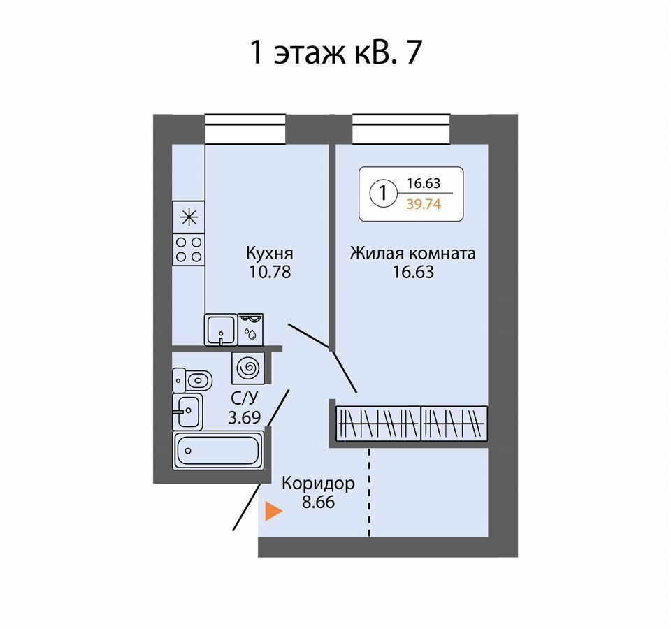 квартира г Ревда ул Энгельса 47/2 фото 1