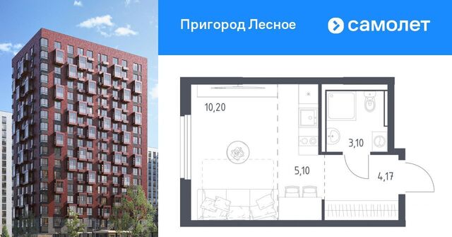 просп. Василия Мамрова, 4, Зябликово фото